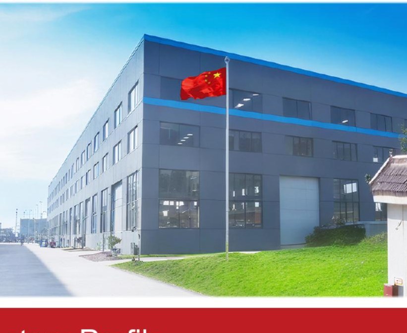 YUSEN factory building shown in the company brochure